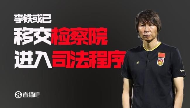 日本二三区