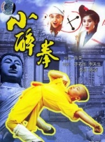 男人日女人批
