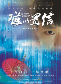 亚洲欧洲成人